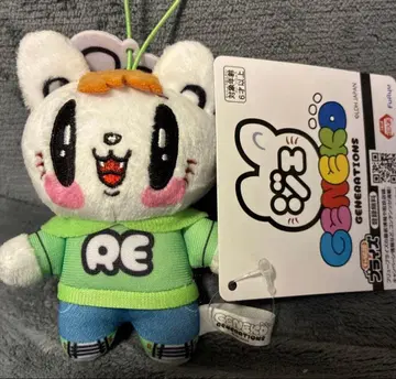 GENERATIONS 제이냥 마스코트 사노 레오 REO