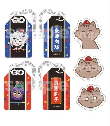 네코모토 파토 부적 스티커