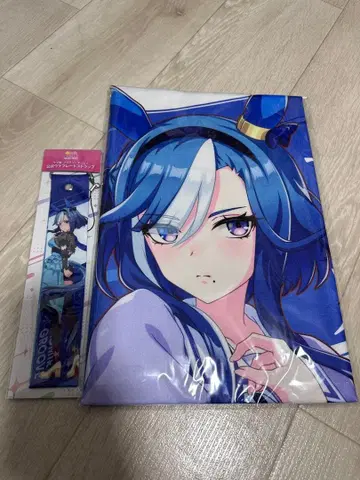 아도마이야 그루브 응원 타월 스트랩 세트