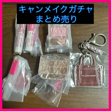 캔메이크 미니어처 컬렉션 화장품 가챠 묶음 판매 질스튜어트