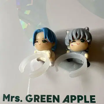 미세스 그린 애플 빗쿠라타마고 후지와라 료카 2체 세트