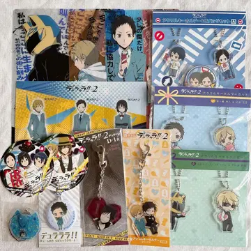 듀라라라 굿즈 묶음 판매