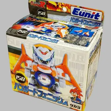 슈퍼 비다맨 R 뱅가드 피닉스