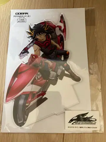 유희왕5D's 후도 유세이 아크릴 스탠드