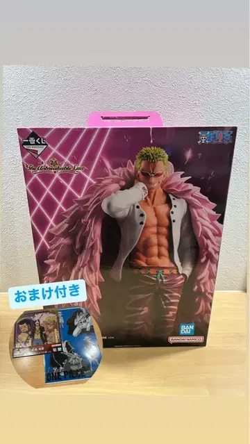 제일복권 원피스 돈키호테 도플라밍고 피규어