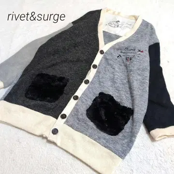 rivet&surge 패치워크 루즈핏 니트 가디건 샤기 포켓