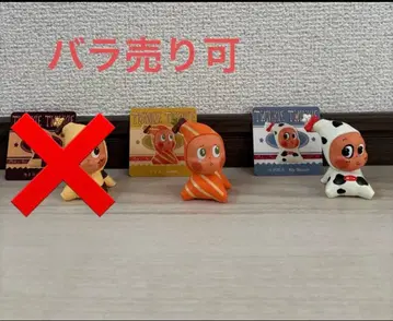 twinkle twinkle create your taste 2종 세트