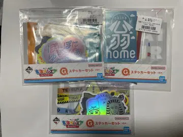 도카이 온에어 제일복권 G상 스티커 세트