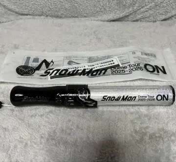Snow Man 2025-2026 ON 응원봉