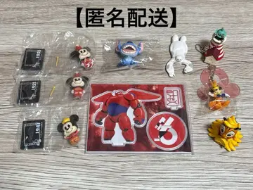 [ 익명 배송 ] 지금만 특별한 가격! 캡슐 토이 디즈니 묶음 세트