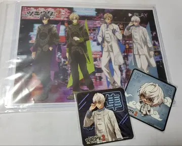 츠키우타. 콜라보 카페 본포 코스터 시모츠키 슌