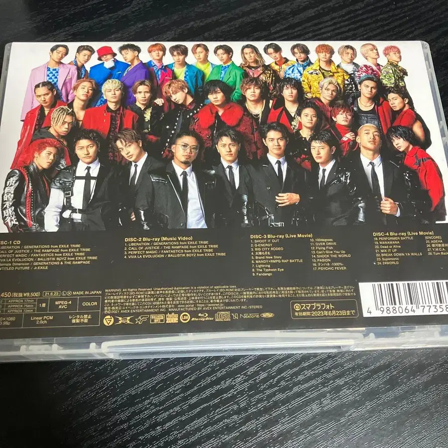 4번째 상품 이미지