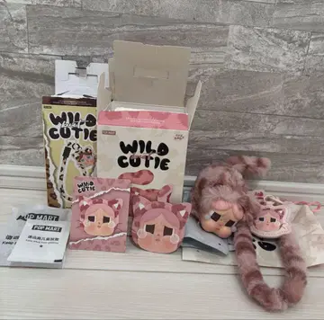 Wild but Cutie Pink Cutie 클라이 베이비 세트