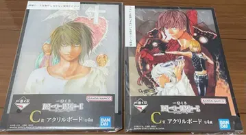 제일복권 데스노트 C상 아크릴 보드 2종