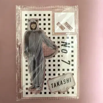 초특급 타카시 아크릴 스탠드 B9