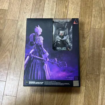 FF14 야슈트라 피규어 브링 아츠