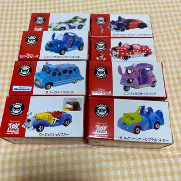 토미카 비글 컬렉션 8대