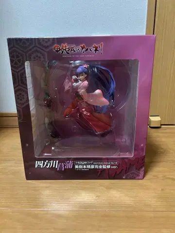 유니온 크리에이티브 강철의 연금술사 시호카와 아야메 피규어