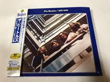 비틀즈 파랑반 1967-1970 베스트 CD 명반 새상품급 d505y59