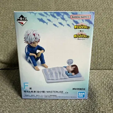 나의 히어로 아카데미아 피규어 세트