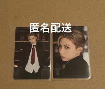 SUPER DRAGON 다나카 코키 Concealer 트레이딩 카드