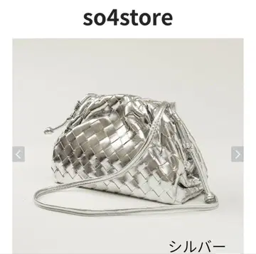 새상품 so4store 우븐 그레이스 백