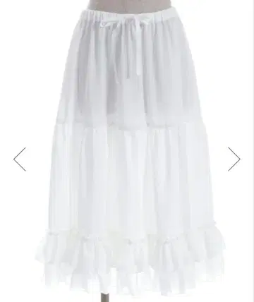 axes femme 미디 프릴 페치 스커트 화이트