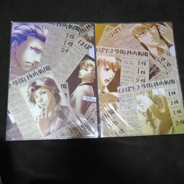 도키메모 GS 3 클리어 파일 2장 세트