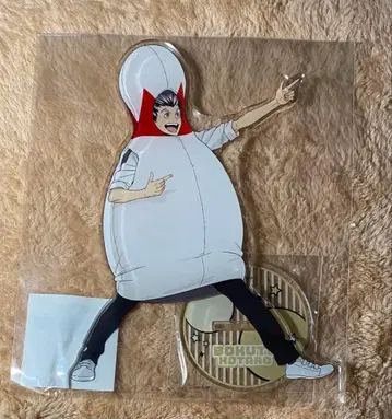 하이큐 라운드원 후쿠로다니 고등학교 보쿠토 코타로 아크릴 스탠드