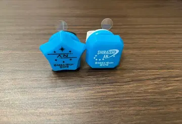 시라이시 안 링 라이트 2nd 3rd