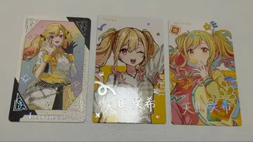 프로세카 텐마 사키 [금박] 밤 페스티벌 / 벌스데이 에피카 감사제 그리