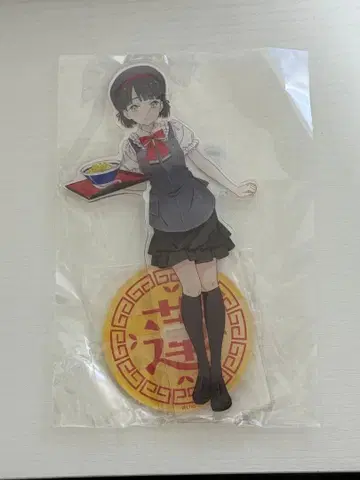 하스노소라 효세이 긴코 8번 라멘 아크릴 스탠드