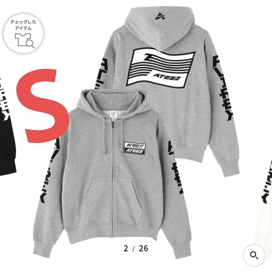 1번째 상품 이미지