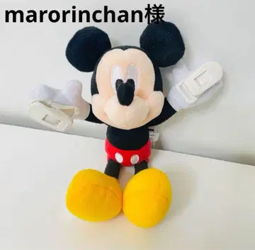 마로린찬님 묶음