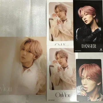 MAZZEL Only You NAOYA