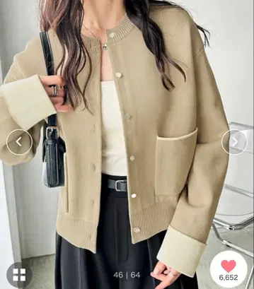 GeeRA 골드 버튼 배색 컬러 니트 가디건