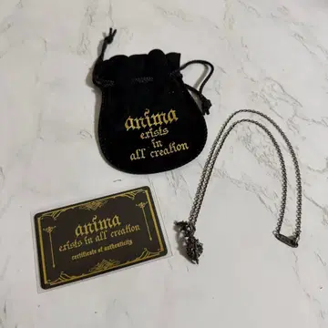 m3348 anima exists in all creation 목걸이