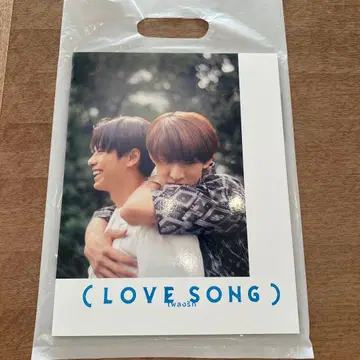 영화 [ ( LOVE SONG ) ] 팜플렛 [ 새상품 미개봉 ]