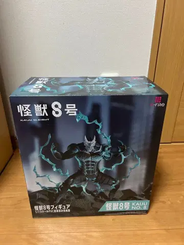 S-fire 괴수 8호 1/7 스케일 피규어