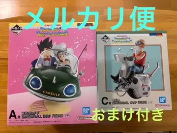 제일복권 드래곤볼 스냅 컬렉션2 A상&C상 덤 포함