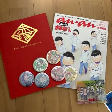 극장판 오소마츠 6쌍둥이 오소마츠 6쌍둥이 굿즈 묶음 판매