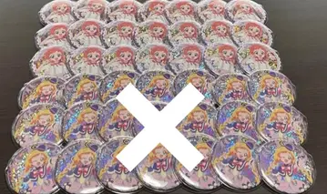 와프리 이누카이 이로하 큐어 프렌디 캔뱃지 블루라