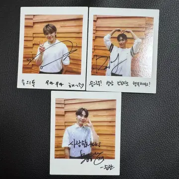 SEVENTEEN 우지 도겸 승관 폴라로이드 카드