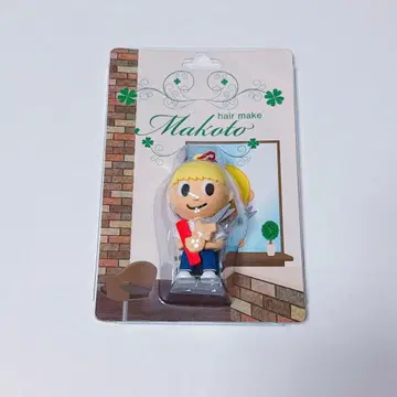 하세가와 마코토 멘프로 hair make Makoto