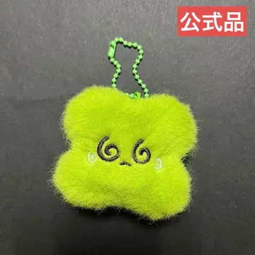 nct nct127 도영 클로버 키링