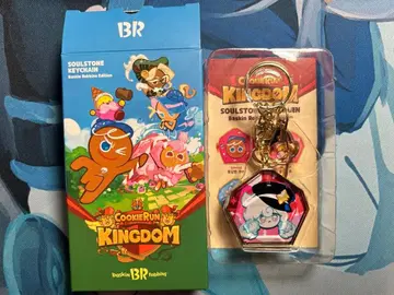 쿠키런 킹덤 크림 퍼프 정글 갤럭시 3개 세트