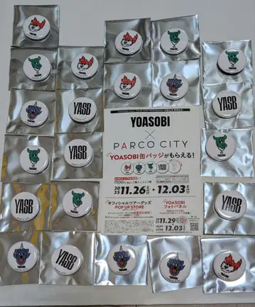 YOASOBI x PARCOCITY 캔뱃지 오키나와 공연 22개