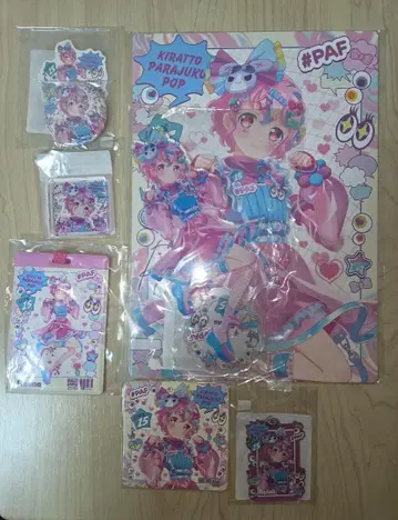 프리파라 WEB 복권 키랏토 PARAJUKU POPPARTY 레오나