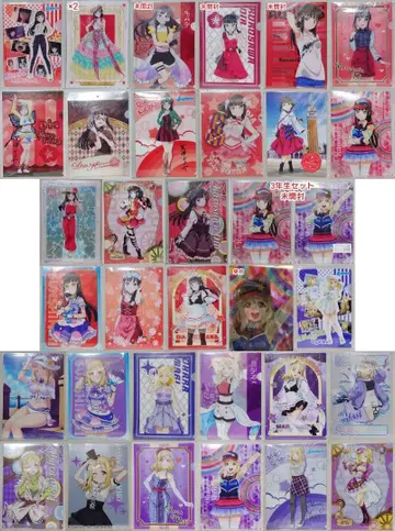 다이아 마리 클리어 파일 35장 세트