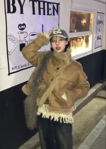 NUGU TWEE Oblin fur color suede mustang